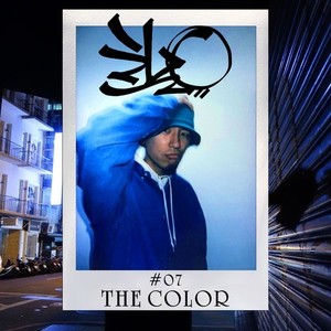 THE COLOR (feat. i.LO)