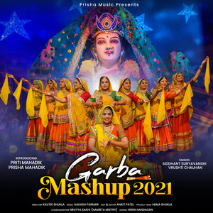 Garba Mashup 2021
