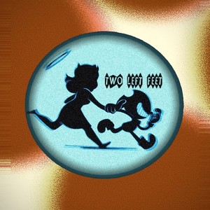 Two Left Feet (B Side) (Explicit)