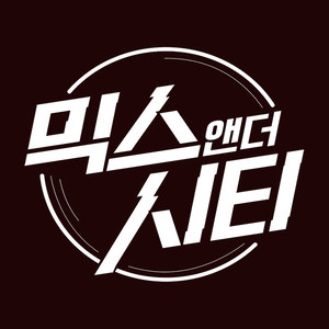 Love Me When I'm Gone