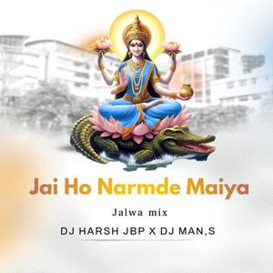 JAY HO NARMADE MAIYA