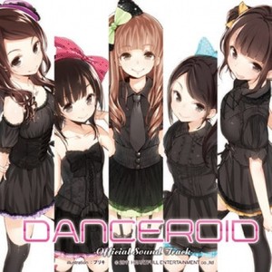 DANCEROID Official Soundtrack