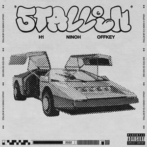 Stallin' (feat. Ninioh & Off Key) (Explicit)