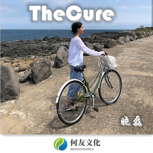 Love Story (DJ弹鼓版)