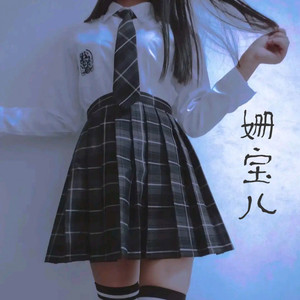 放手了嗎 |蝎子)