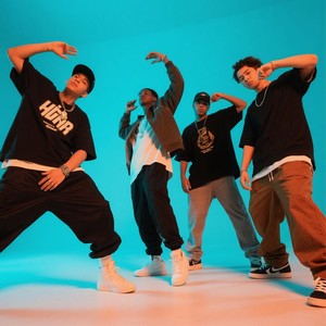 Chill Night Music Vibe