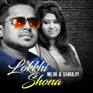 Lokkhi Shona (Tiktok)