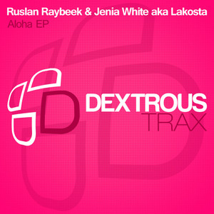 Garu(feat. Jenia White & Lakosta)