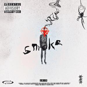 SMOKE (feat. Apollo1027) [Explicit]