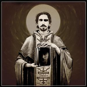 The Demon Inside The Bottle(feat. Apo Blaptein & Ika) (Explicit)