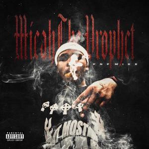 4th Quarter (Explicit)