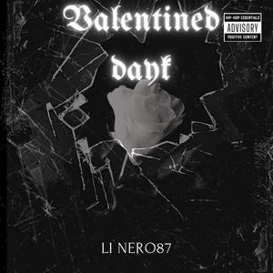 Valentines dayk (Explicit)