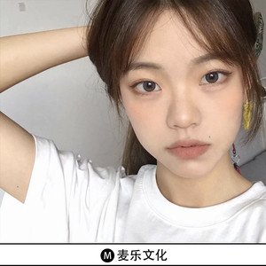 高大橙 - Breathe (DJ版)