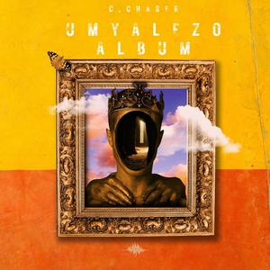 ngifudumele (feat. ayanda & thando)