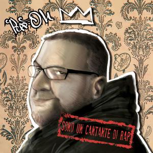 Bandiera chiatta(feat. Armouann & Posser) (Explicit)