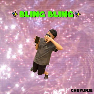 Bling bling (Feat. JAEMIN)