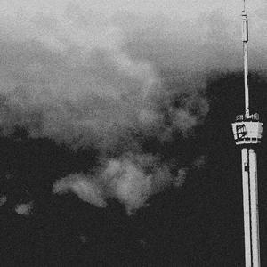 A Mind Forever Voyaging