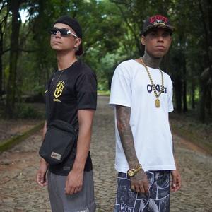 Loop Vicioso (feat. Mc Mtws & Mc Jm) (Explicit)