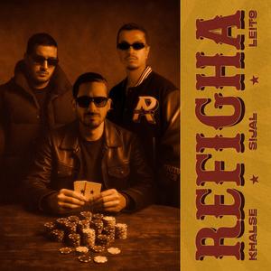Refigha (Explicit)