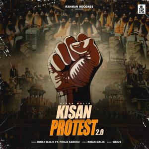 Kisan Protest 2.0 (feat. Pooja Sandhu)