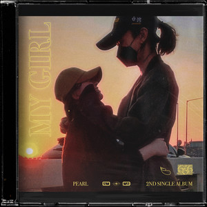 MY GIRL (Feat. KeeM)