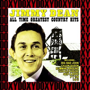 All Time Greatest Hits (Remastered Version) [Doxy Collection]