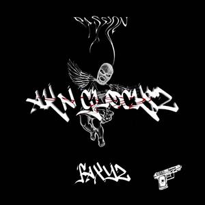 POWER UP (feat. CEDEH & DobleG) (Explicit)