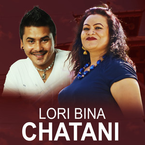 Lori Bina Chatani