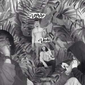 **** people (Explicit)