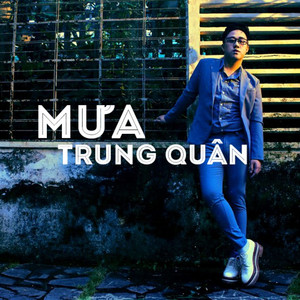 Dấu Mưa (Acoustic Version)