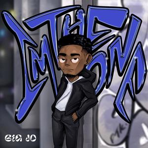 Phantom (Explicit)