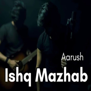 ISHQ MAZHAB