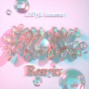Falling (feat. iamcruz!) (Remix|Explicit)