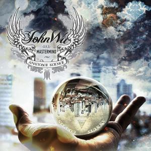 God's Peace(feat. Case Closed & Unkle Festa)