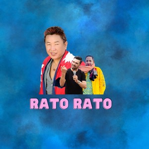 RATO RATO