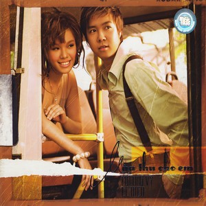 Huyen Thoai Mot Nguoi Con Gai
