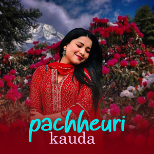 Pachheuri Kauda
