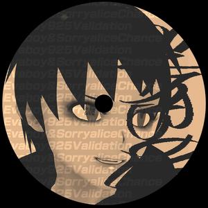 925 VALIDATION (Explicit)