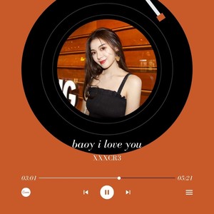 Shut up My Moms Calling (0.8X)