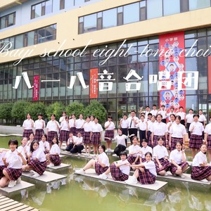 在歌声中成长 (伴奏)