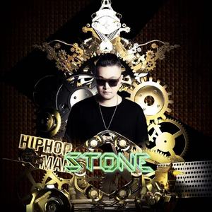 DJ Stone葛磊 Session 05