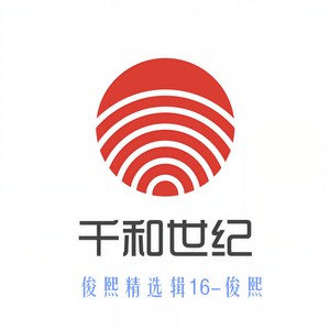 洋娃娃的悲伤