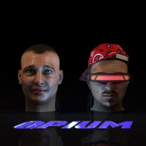 ***** (feat. Alin Florin) [Explicit]