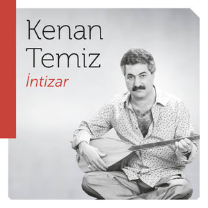 İntizar