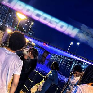 Sous Cali (feat. I2s, Nosv & 2spi) (Explicit)