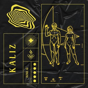 Beba (feat. Futura Driver) (Explicit)