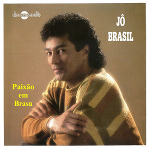 A gatinha que eu sonhei