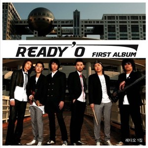 Ready’O - Crazy