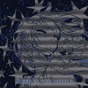Sleep in the world