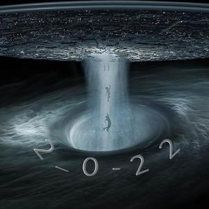 Progreso (feat. Makina del suin) (Explicit)